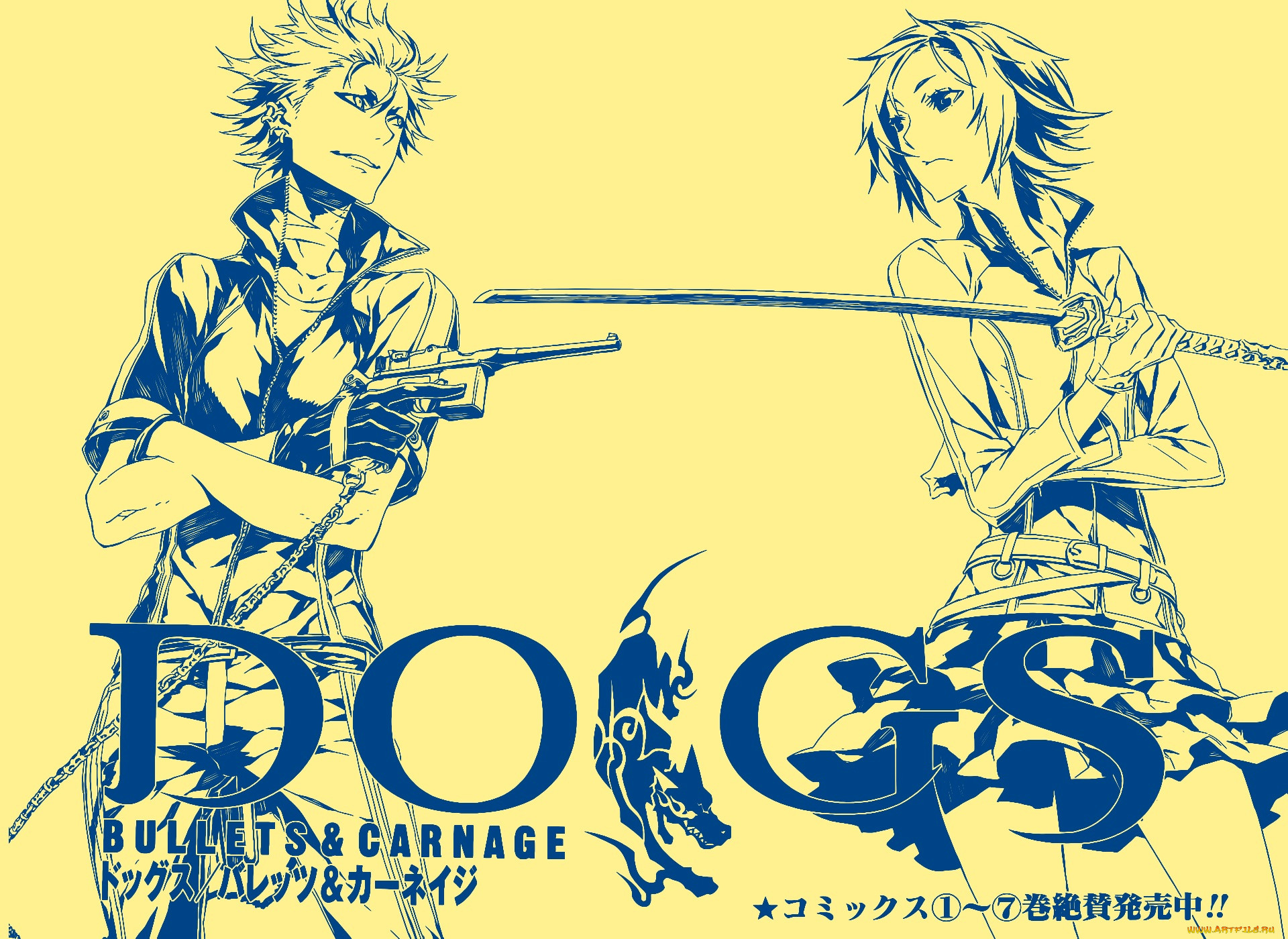 , dogs,  bullets & carnage, , , , 